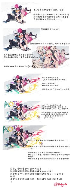 天堂中文官网在线 中文这样页面加载更快