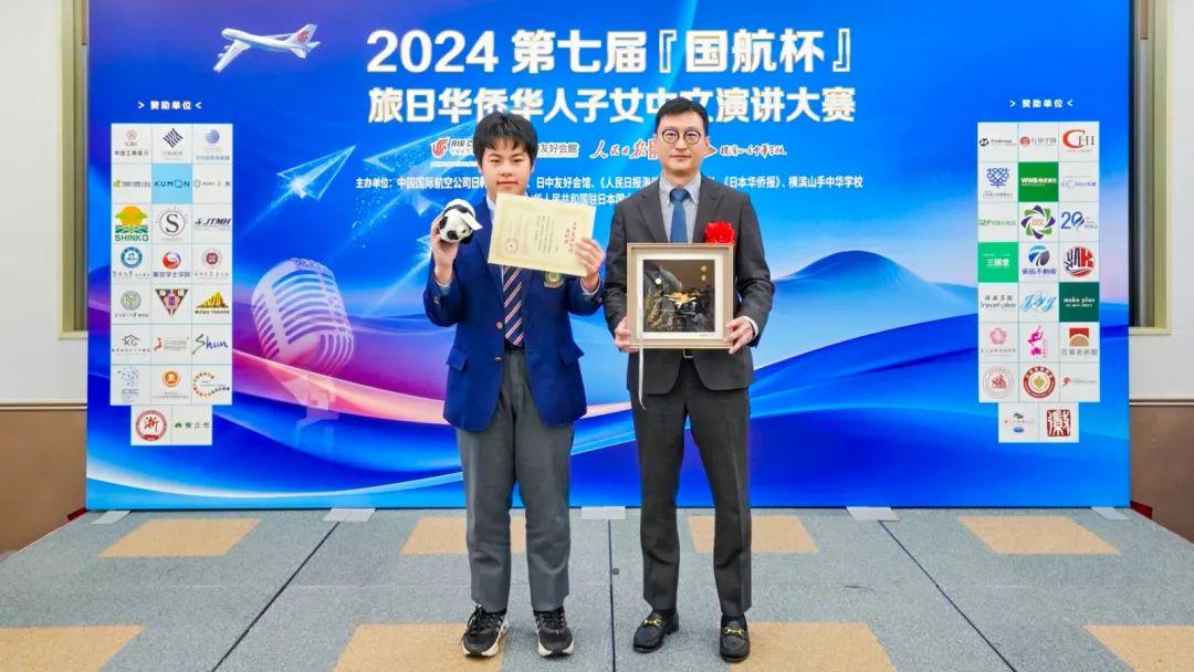 楪可怜 在线影院 部分热门番剧支持离线下载