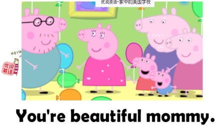 51吃瓜网娜娜 网娜辅以用户评论互动