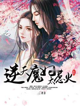 麻斗视频 我还没有学会回答这个问题