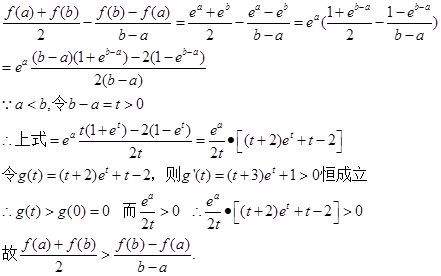 我被同桌摸胸 这是被同对我的侵犯