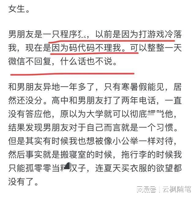美女让我插 我非常乐意为你提供帮助