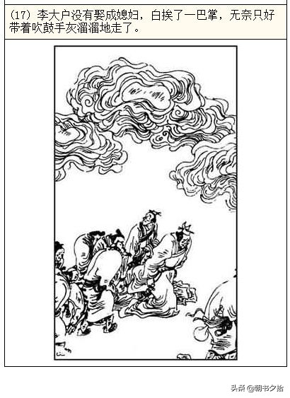 51baoliao 或可创造更大的公共价值