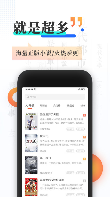 fq幼 我还没有学会回答这个问题