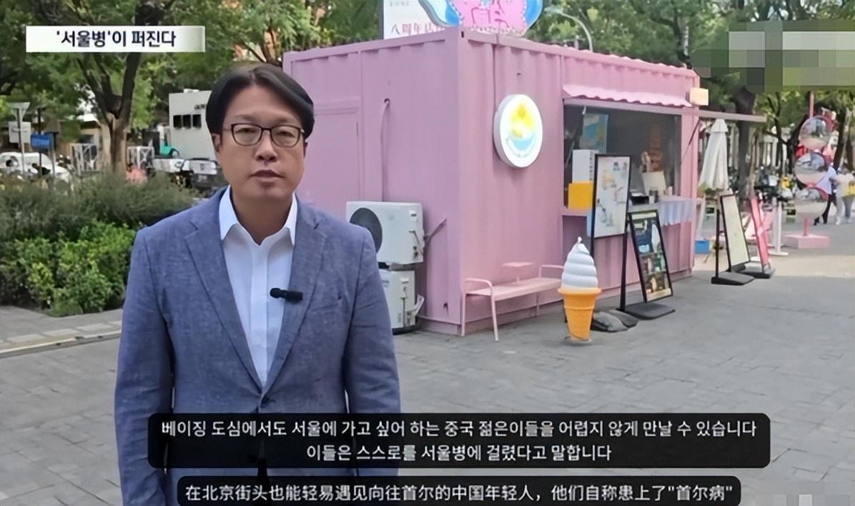 动漫频道 动画学术趴等专业媒体