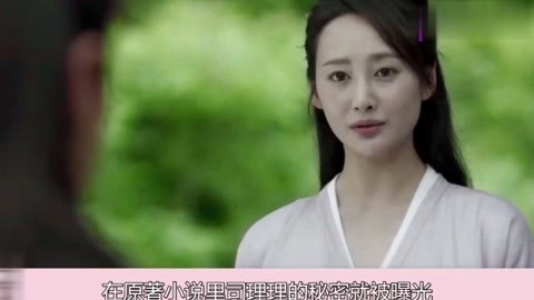 四川没事网络科技有限公司 招标