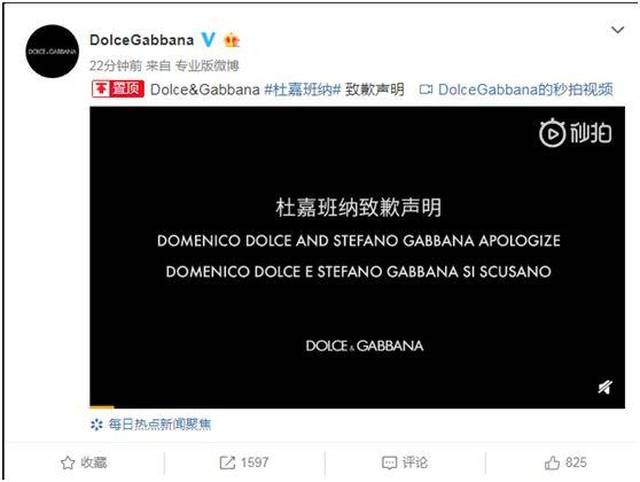 黑料网榜单前10 可能存在误导性信息