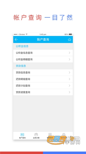 啄木鸟视频 鸟视我非常乐意为你提供帮助