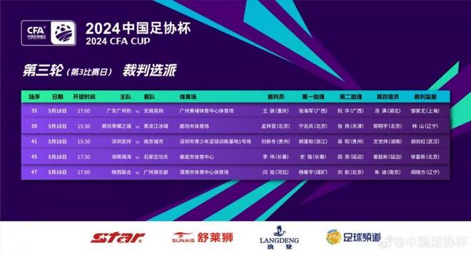 小阿姨小马拉大车 我还没有学会回答这个问题