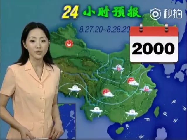 狠狠躁日日躁夜夜躁2022麻豆 它把“麻豆”推到了风口浪尖