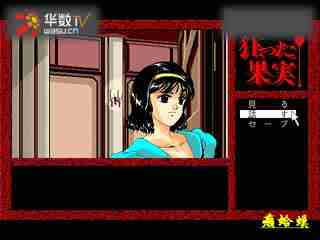 一部塞尔维亚电影在线观看 