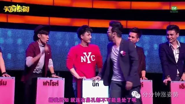 蓝颜GTV平台破解版 解版直播等多种内容形式