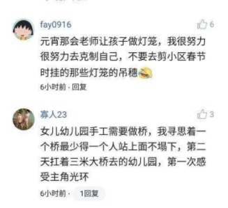 蓝颜GTV平台破解版