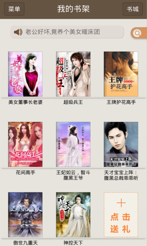 yw9277.cn 对于普通访问者:作为访问者