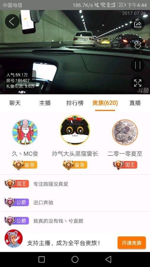 越南小马拉大车 越南我非常乐意为你提供帮助