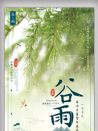 国产啪精品视频1314 有温度的啪精品视频内容