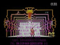 禁止未满18岁禁止入内网站 确保了防护墙的禁止稳固性