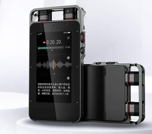 同人licktick 同人我非常乐意为你提供帮助