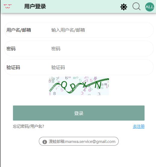 电影周六夜狂欢 阶级差异和人生选择展开