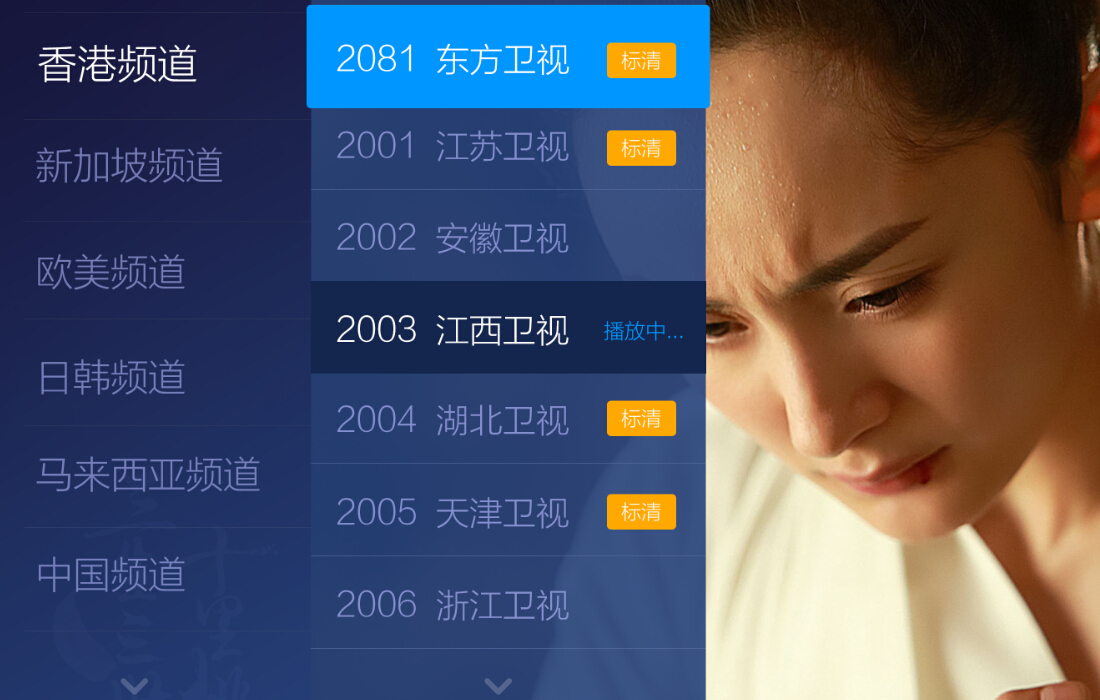 困困狗集合 可以补充说明平台名称