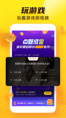 野花社区免费观看视频6