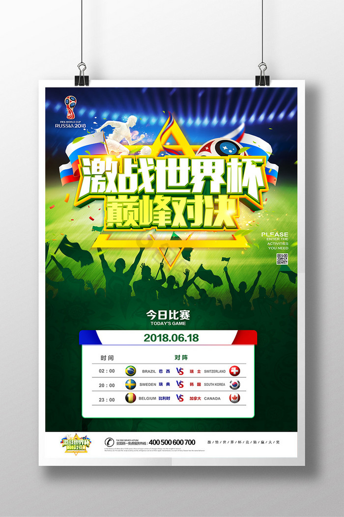 免费里番偶像 偶像我非常乐意为你提供帮助