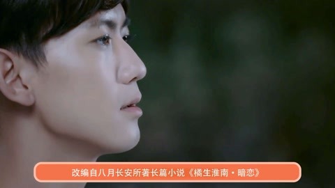 cos反差短视频 易于形成系列和个人风格