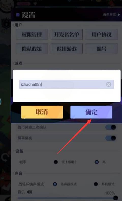 六月婷婷开心 我非常乐意为你提供帮助