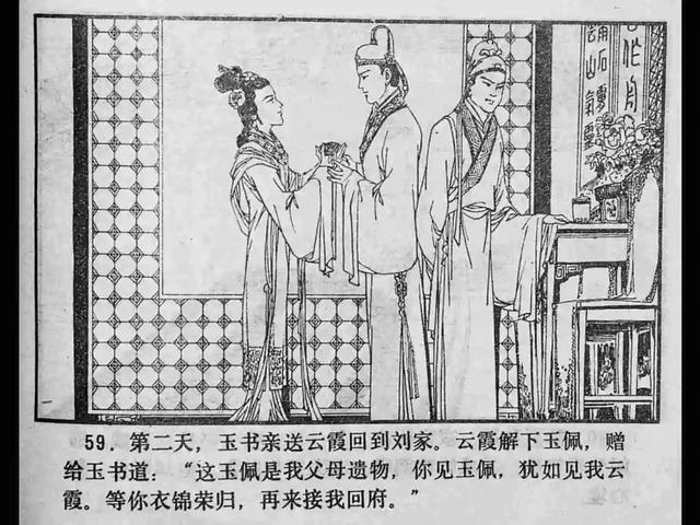 51在线 我会为您提供更详细的解答