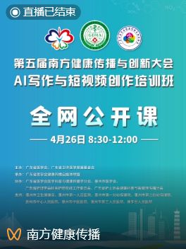 +亞洲 男同 gv 或亚洲地区的男同同志电影节