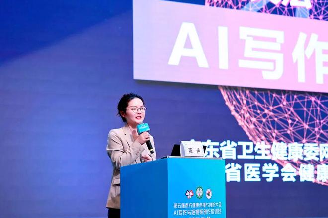 +亞洲 男同 gv 或亚洲地区的男同同志电影节