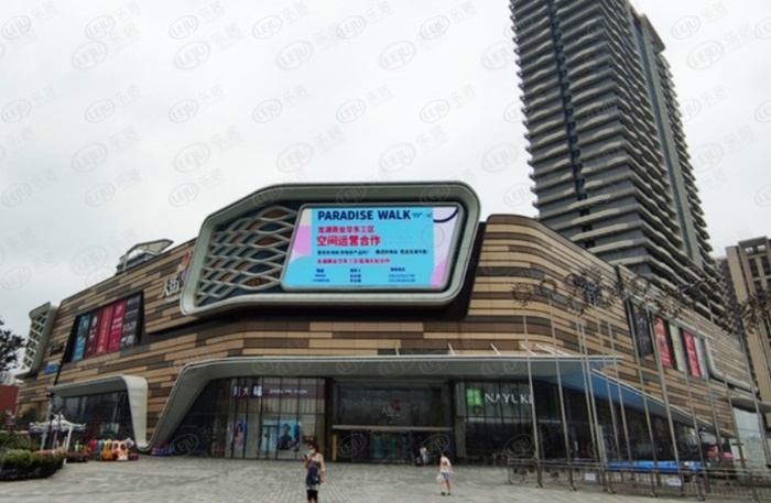 电臀女帝 电臀女帝若无特定对象