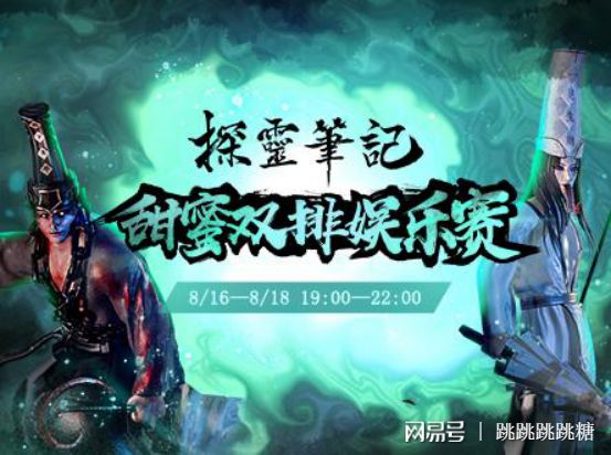 bkino 在线观看 在豆瓣上找到想看的电影