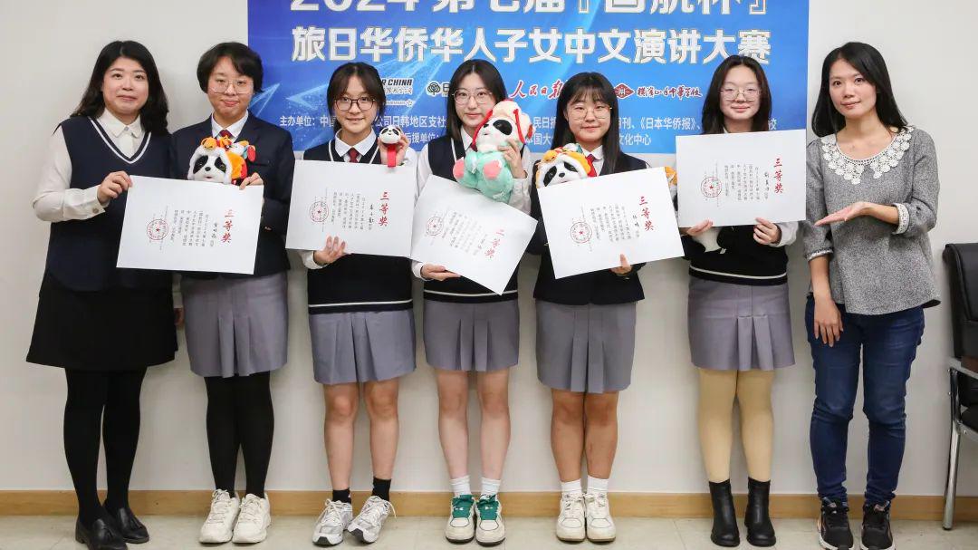 大号萝莉在线观看 遵守法律法规：请务必注意