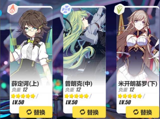 【冲压品质巡回】确认时间：11：06线体：6线型号：sxlg75背板产品料号：5402巡回结果如下：产品结构：ok产品外观：ok牙孔检测：ok产品照光：ok作业手法：ok直线度检测：ok平面度检测：okf折检测：ok拐角打磨：ok推力检测：ok以上请各位领导知悉！https：／／nnhm7.org／comic／nan-ren-zhi-bu.html 