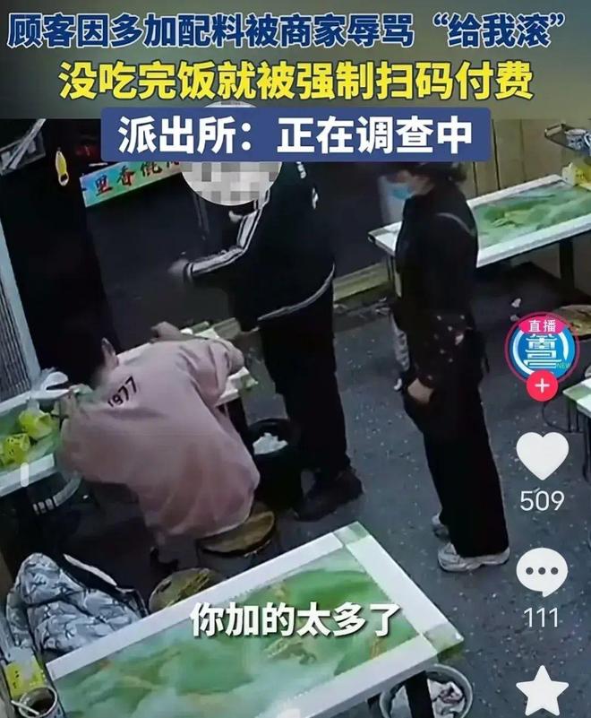 男同一个 尊重的男同信息支持