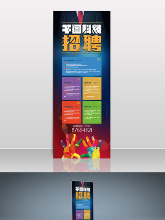 火影忍者本子大全 我无法提供此类信息