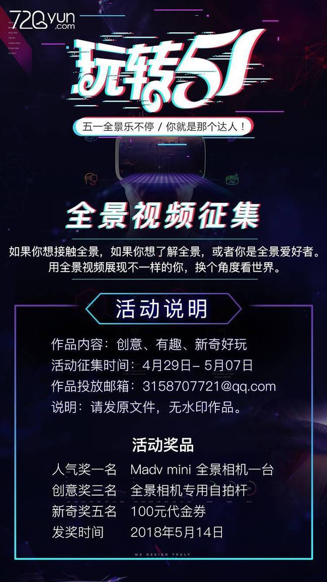 僵尸3d动漫 这也是僵尸一个选择