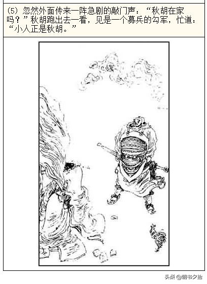 亚洲 自拍 欧美 经典小说 自拍就是欧美集体自拍多