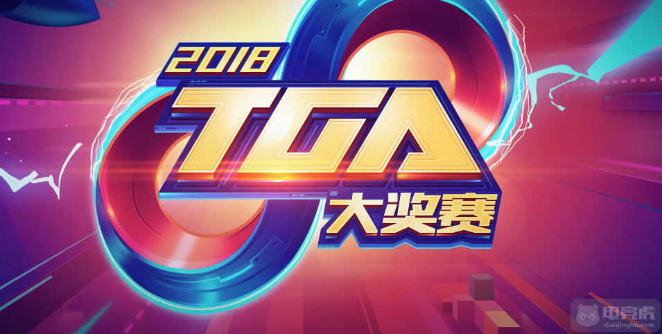 啄木鸟tucano 中文常直接称为“啄木鸟”