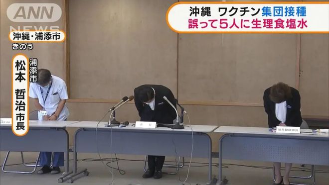 高中福利 高中福利生涯规划指导课程