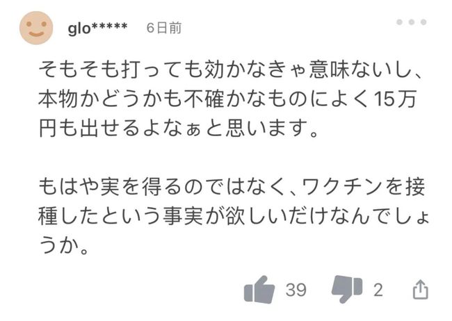 海角论坛今日大陆最新网址155hl.cc91--反差大赛-每日大赛黑料吃瓜不打烊每日大赛
