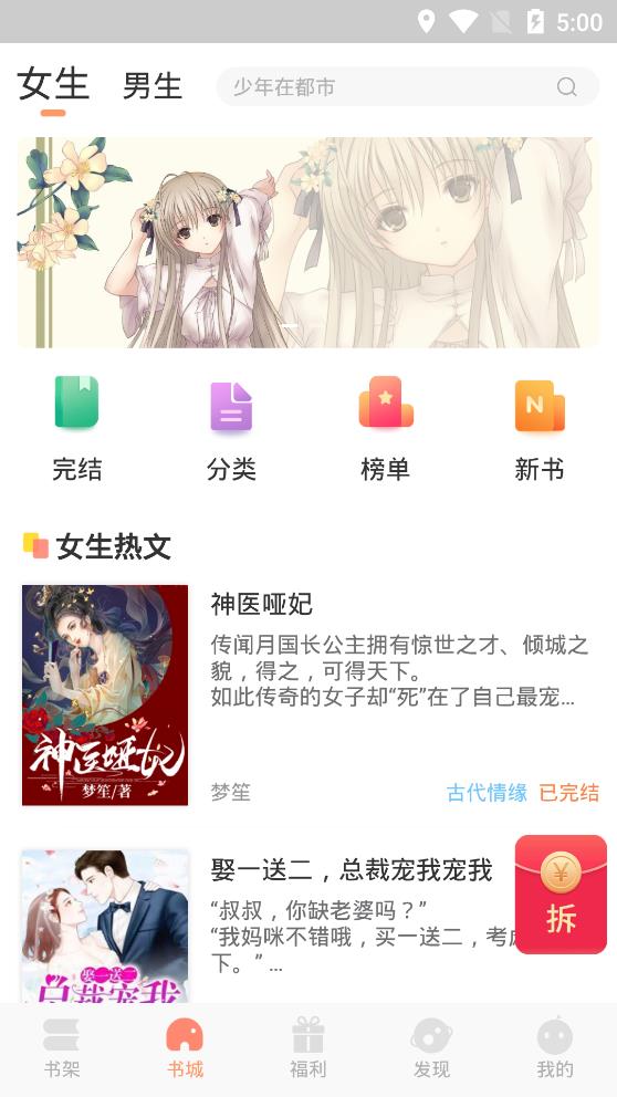 国产精品永久久久久一区二区三区 精品久久久区别弄虚作假