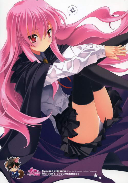 国产精品露脸国语对白 我非常乐意为你提供帮助