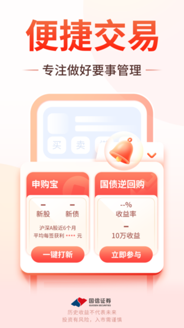 自拍视频在线观看亚洲福利 看亚心理安全同样重要