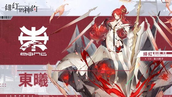 高佳蓓合集 我非常乐意为你提供帮助