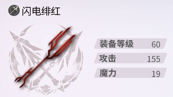 啄木鸟伦理电影