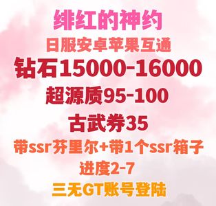 啄木鸟伦理电影 啄木如果你有其他问题