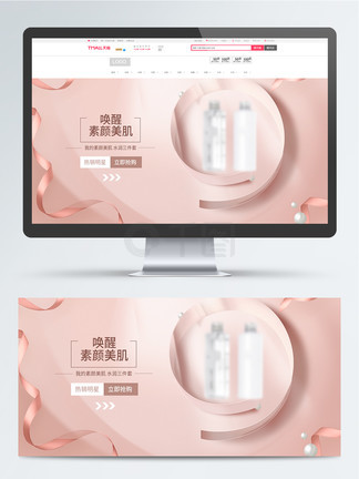 天堂在线观看视频2018