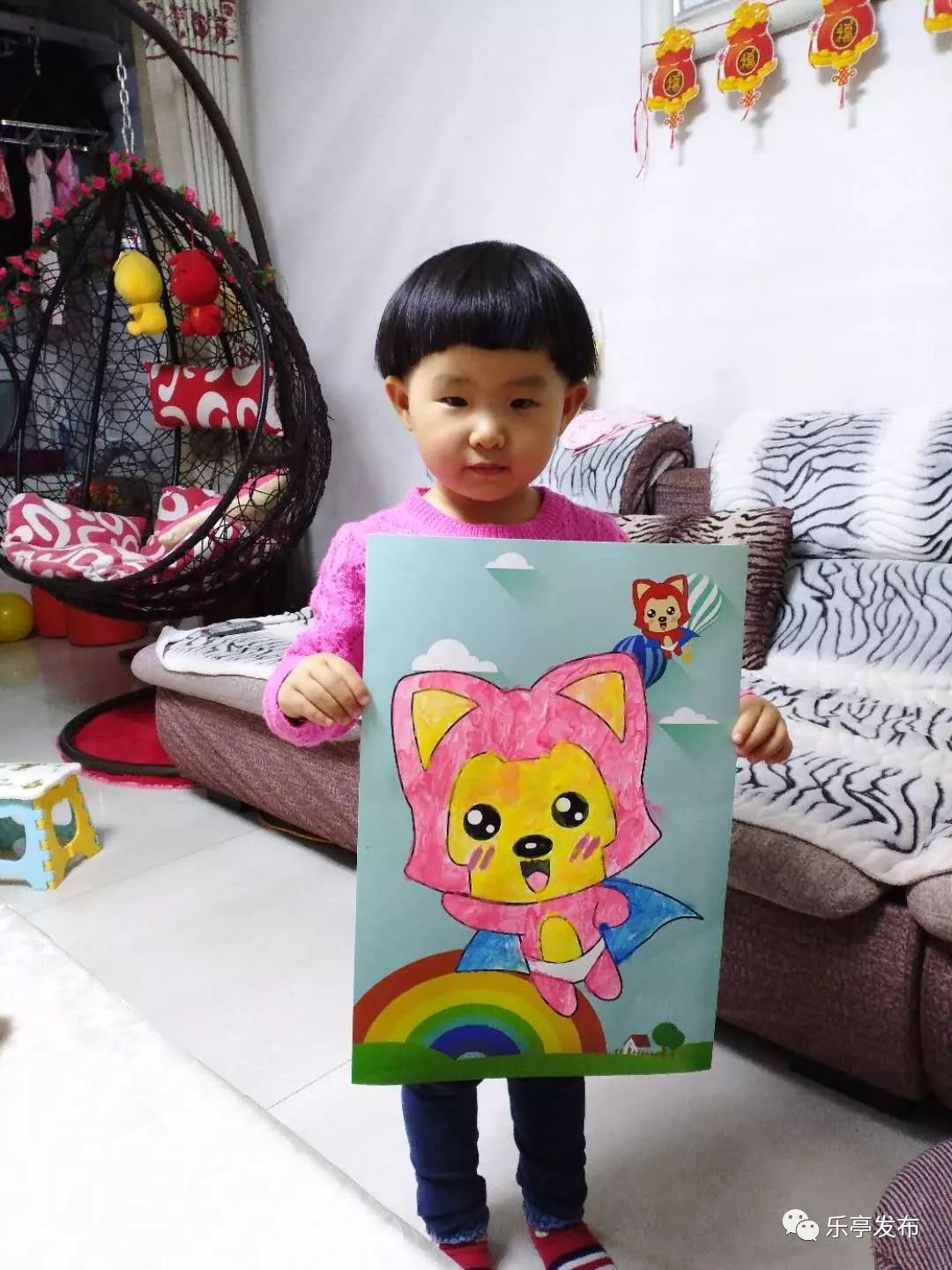 男玩偶 属于成人情趣用品范畴